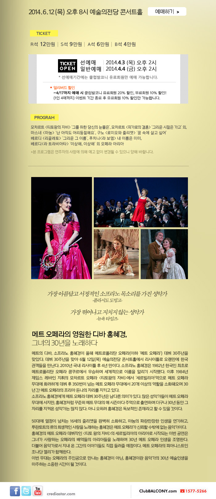 2014hong_004.jpg