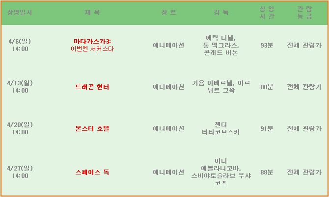 캡처.JPG