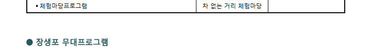 item201_07.jpg