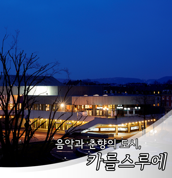 KakaoTalk_c29a754a05290261.png
