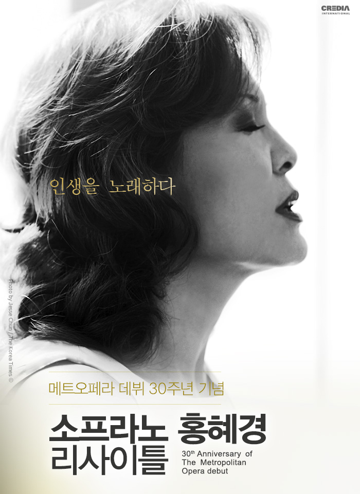 2014hong_001.jpg