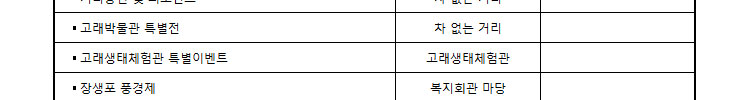 item201_04.jpg