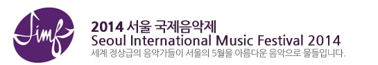 simfkorea_org_20140420_160841.jpg
