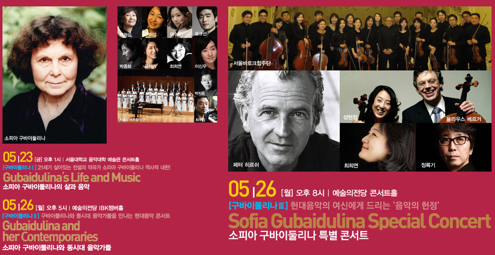 5월 23,26일.png
