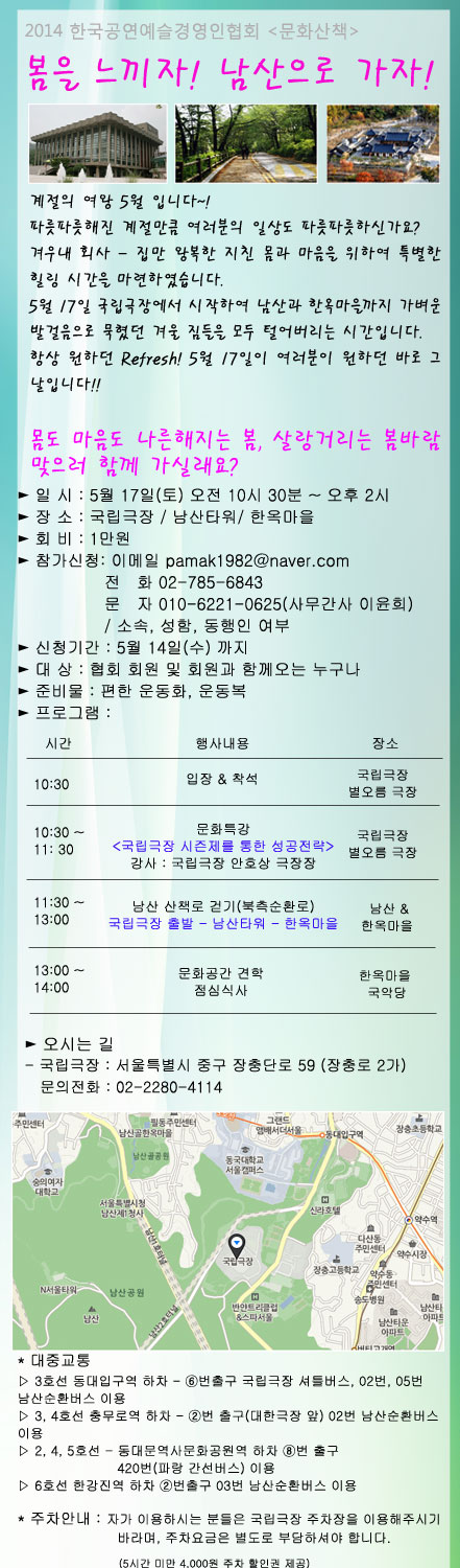 KakaoTalk_20140509_123551988.jpg