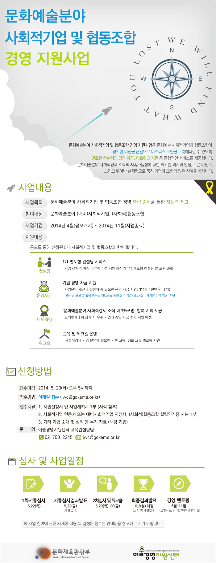 20140430092859.jpg