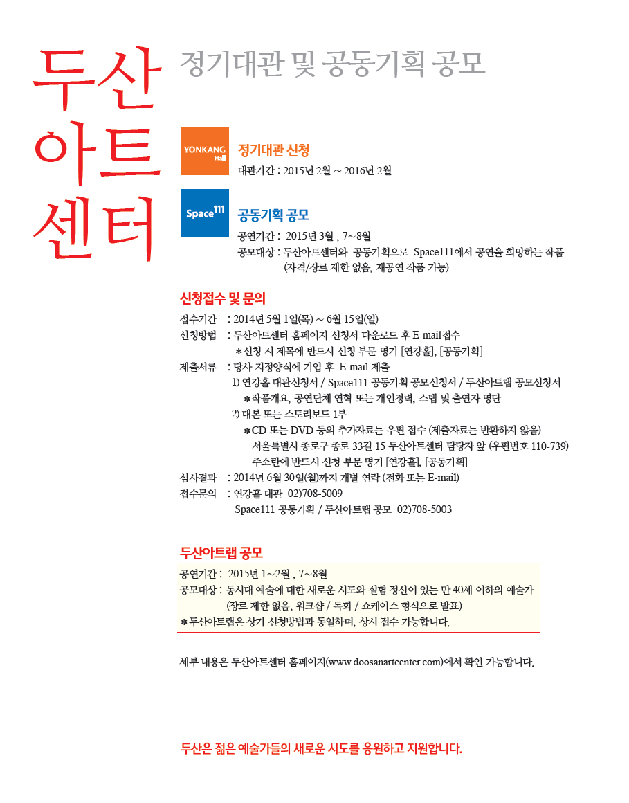 대관안내.jpg