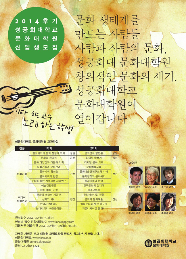 20140502090042.jpg