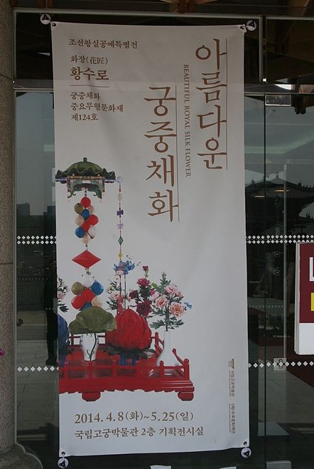 입간판.jpg