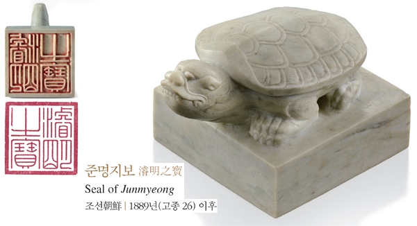 준명지보.jpg