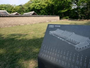 신위봉안도.jpg