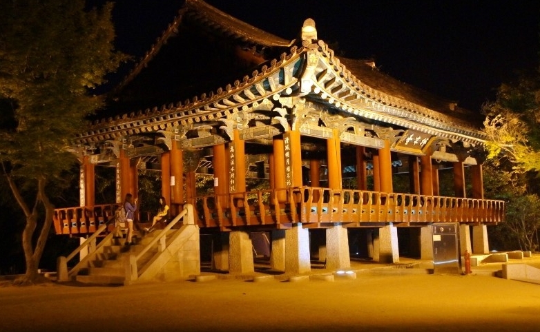 오목대.jpg