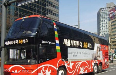 버슷 전경.jpg