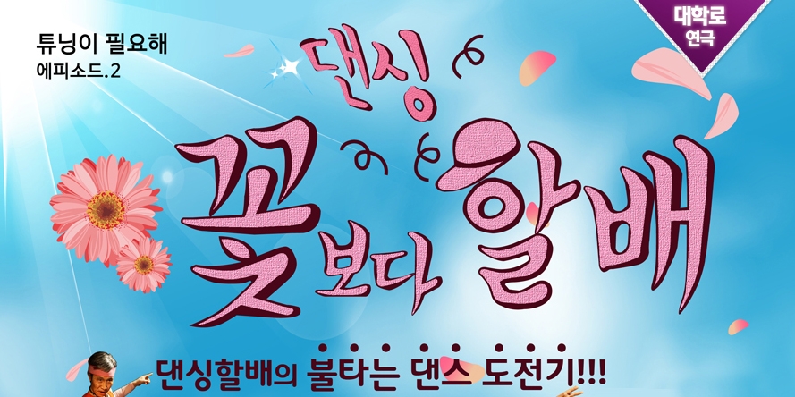 메인2.jpg