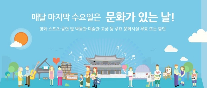 수요일!.jpg