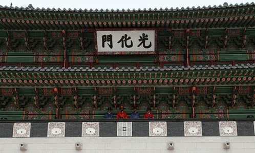 수문.jpg