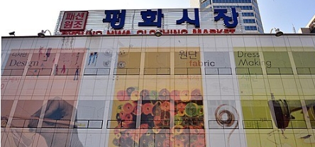 벽화.jpg