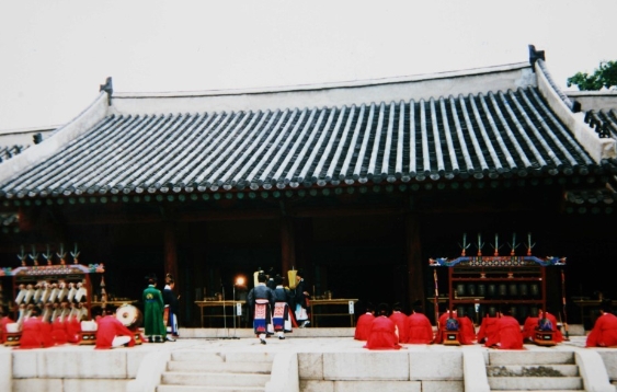 종묘제례1.jpg