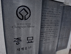 세계유산.jpg