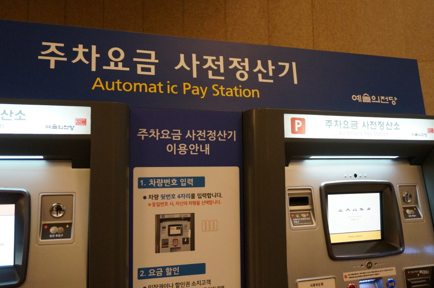 크기변환_DSC01310.JPG