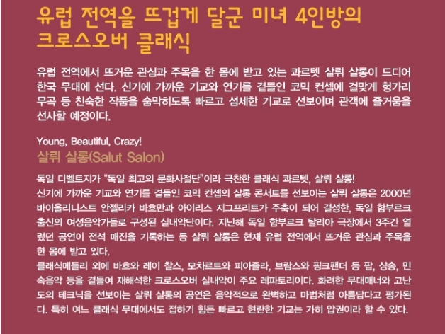 2014-05-02 22;21;14.jpg