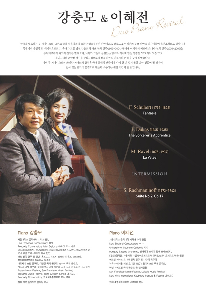 2014-05-30 09;10;11.jpg
