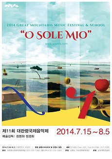 20140519_poster_13_1.jpg