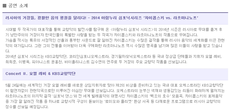 2014-05-19 23;37;25.jpg