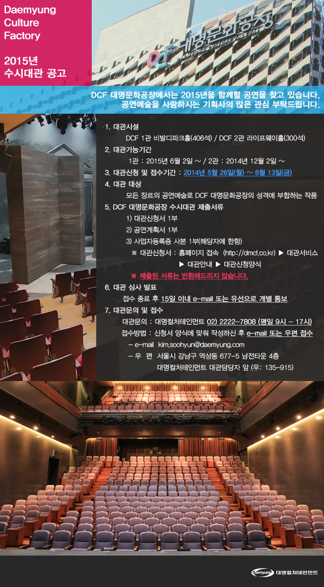 2015대~1.JPG