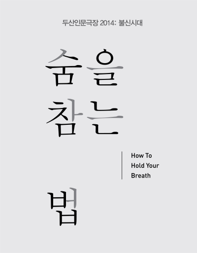 사본-eviteimage.jpg