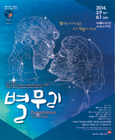 아트인3.gif