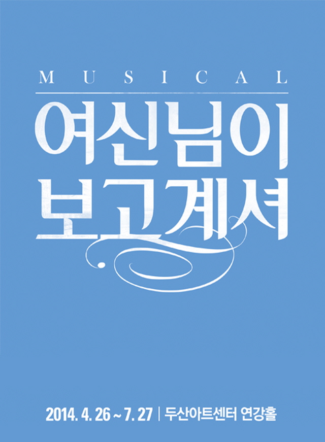 상세페이지포스터[2].jpg