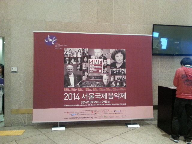 20140511_192355.jpg