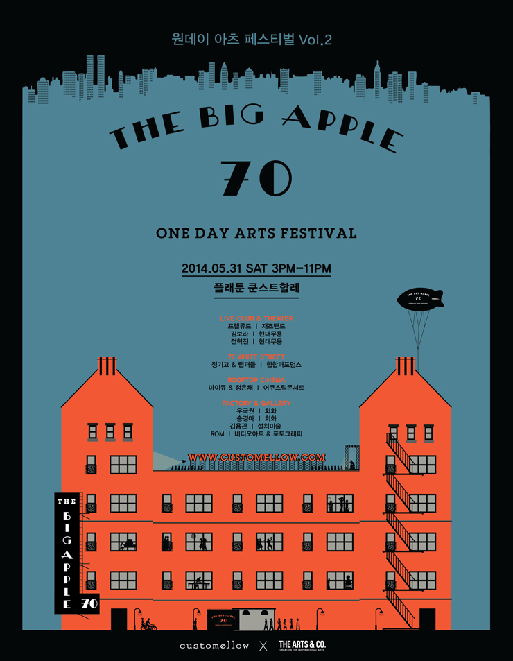 BA70_740px_lineup2(5).jpg