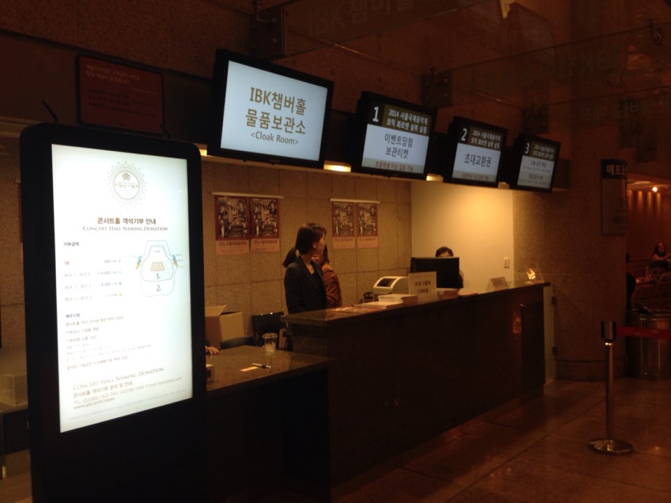 KakaoTalk_20140520_222122.jpg