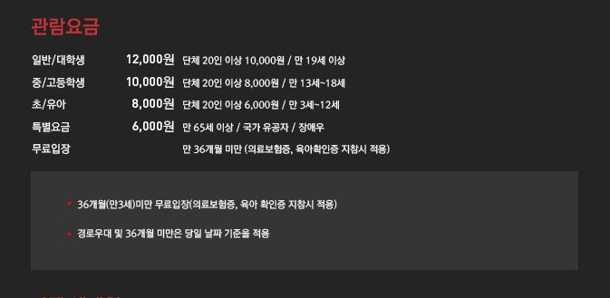 캡처4.JPG