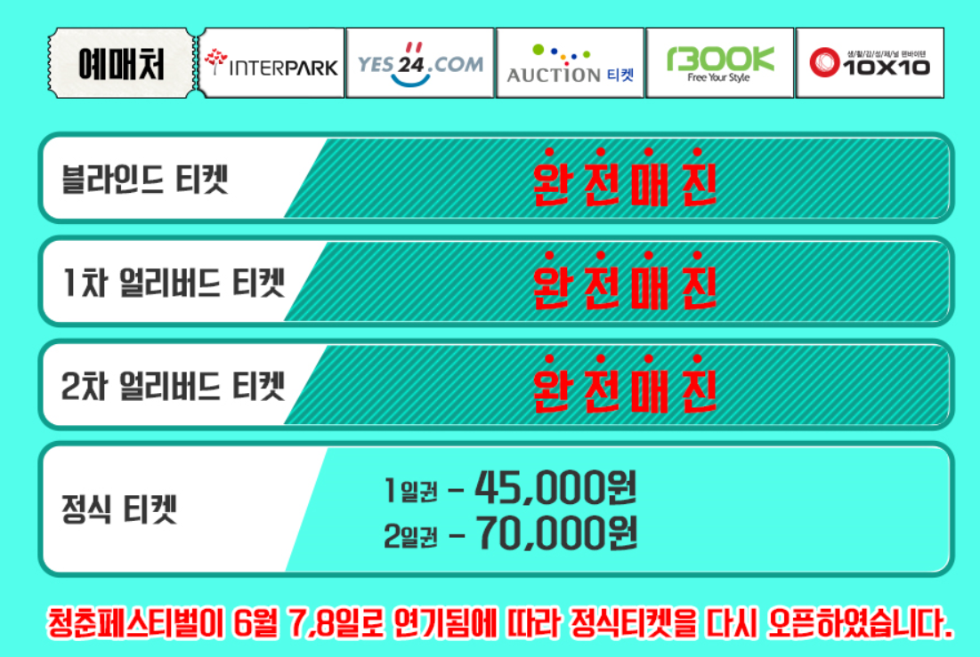20140526_114626.png