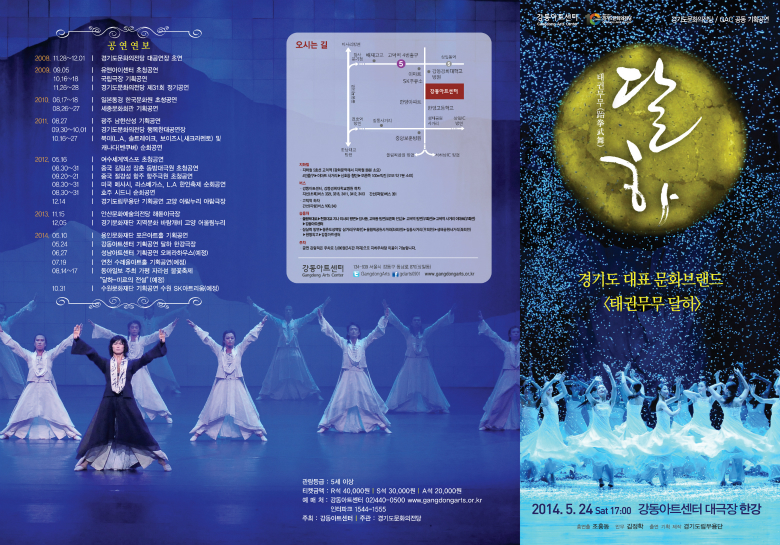 DD6AE5C6-21AF-4D0A-816A-9C56923C9C97.jpg