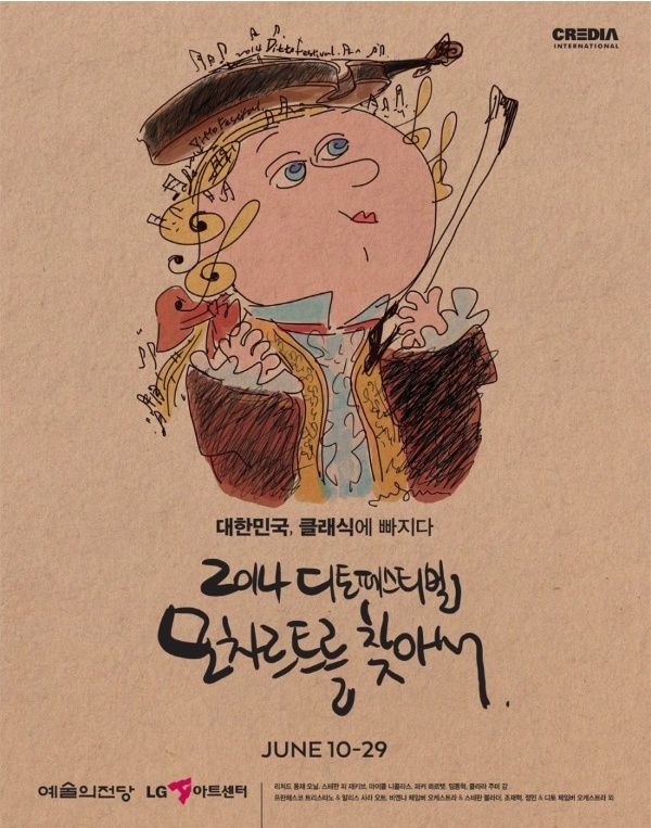 blog_me_20140528_102128.jpg