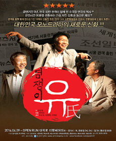 공연2.gif