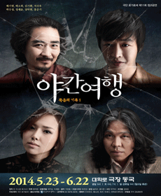 공연.gif
