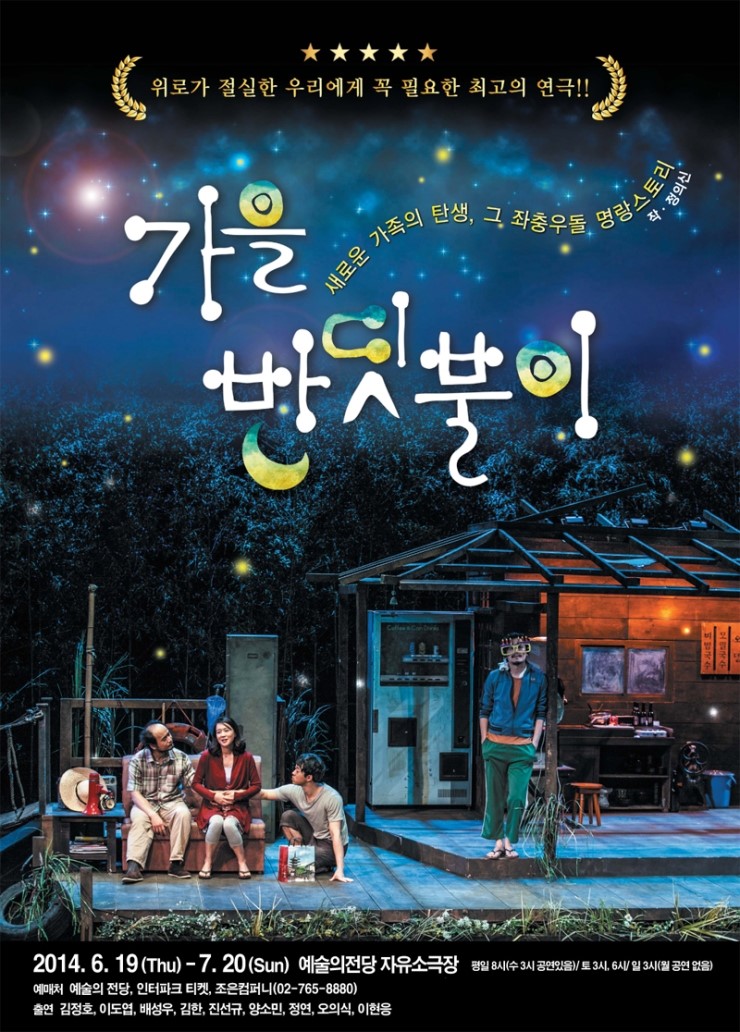 (최종)메인세로형포스터.jpg