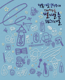 0400011405_62542_011.gif