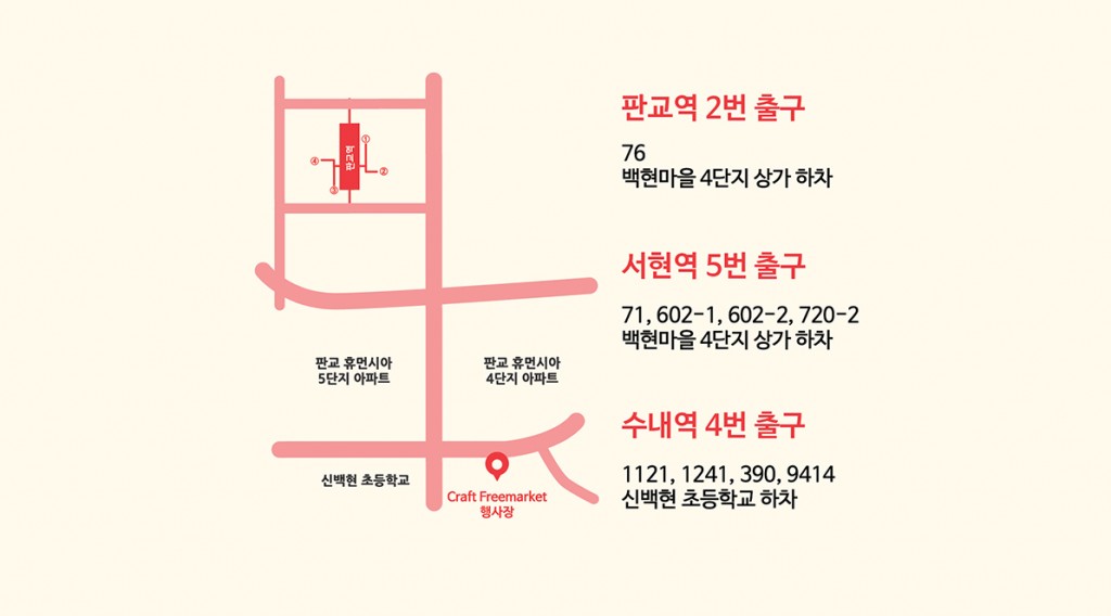 오시는~1.JPG