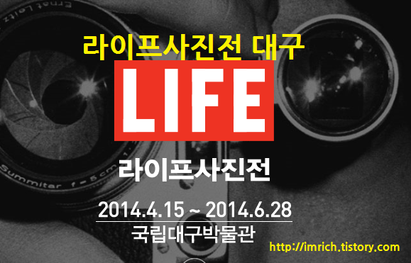 lifephoto-0.jpg