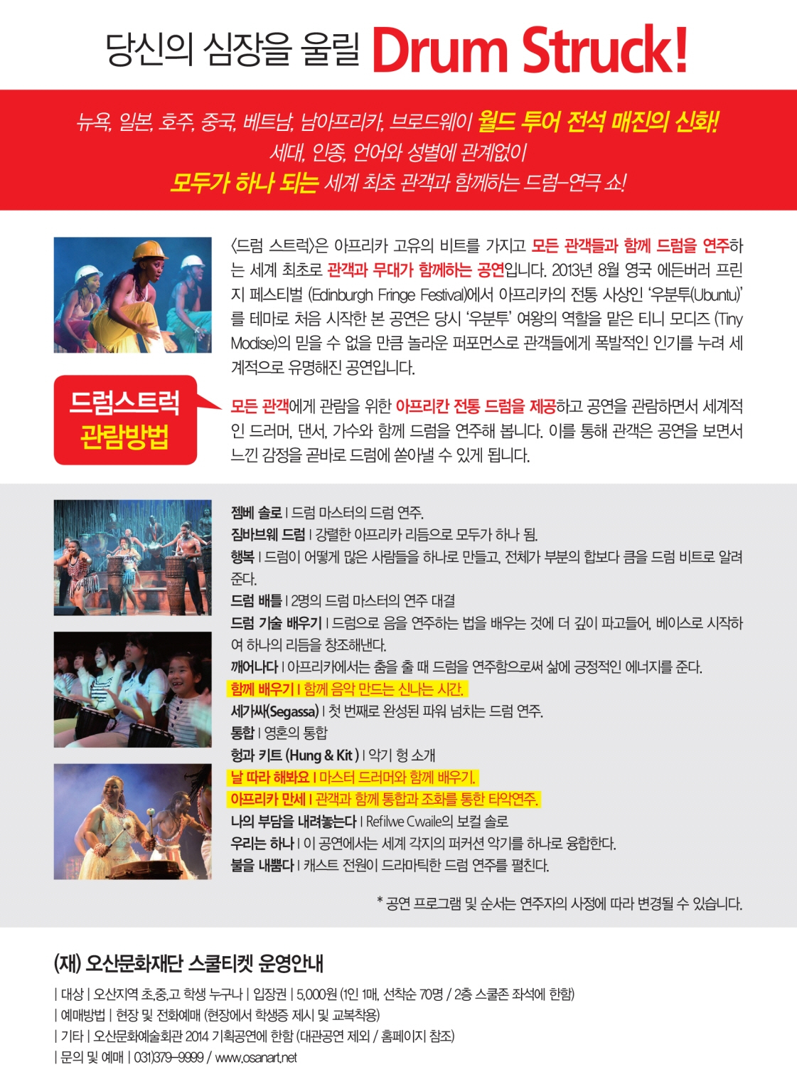 포맷변환_untitled1.jpg
