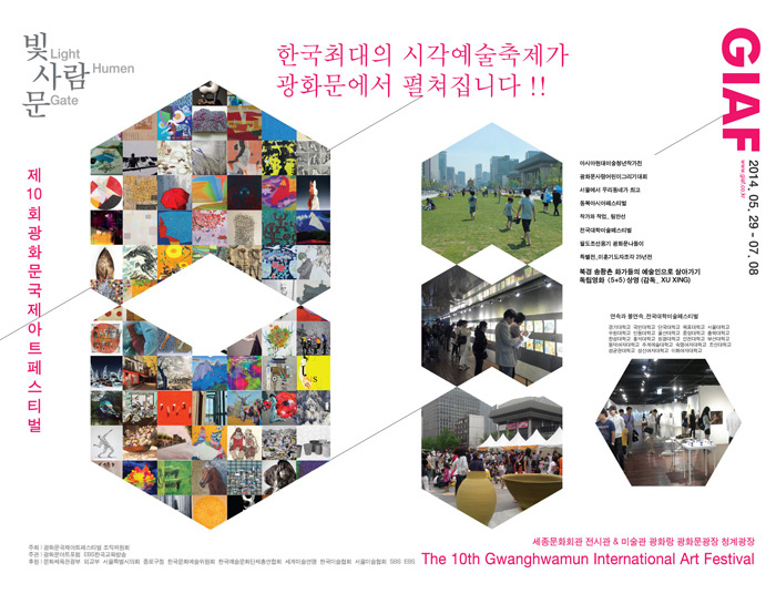 14005420-01.jpg