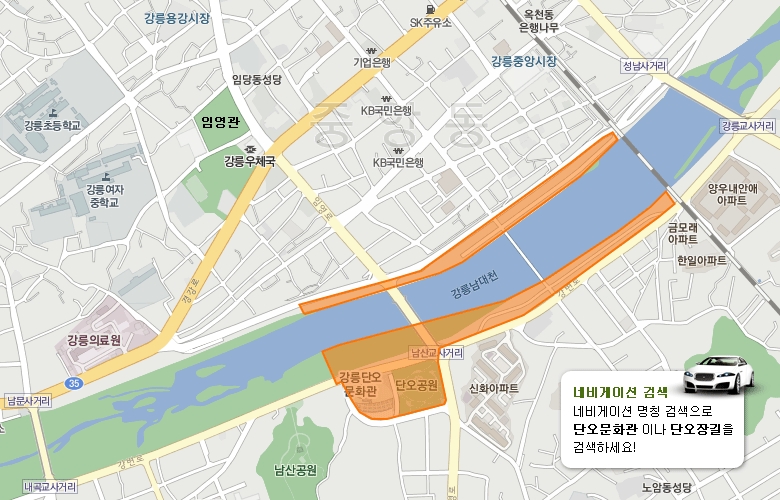 길안ㄴ.jpg