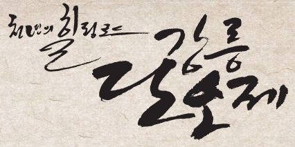 apdls.jpg