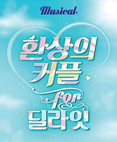 메인.jpg